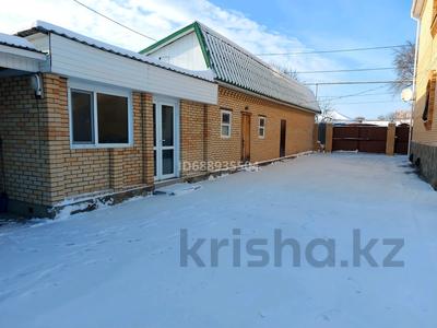 Жер үй мен саяжайлар в Костанайской обл.: Жеке үй · 6 бөлме · 360 м² · 10 сот., 5 апреля 128 — Победа Амангельды, бағасы: 300 млн 〒 Жеке үй · 6 бөлме · 360 м² · 10 сот., 5 апреля 128 — Победа Амангельды, бағасы: 300 млн 〒 в Костанае