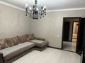 2-бөлмелі пәтер · 62 м² · 4/5 қабат, Коктем, бағасы: 200 000 ₸ в Кокшетау