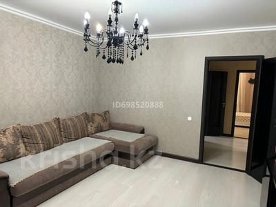 2-комнатная квартира · 62 м² · 4/5 этаж, Коктем за 200 000 ₸ в Кокшетау