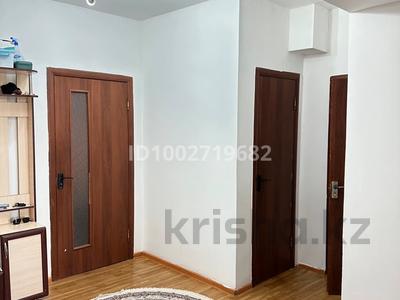 Продажа квартир в Шымкенте: 2-комнатная квартира · 74.5 м² · 5/5 этаж, мкр Нурсат 2 за 27 млн 〒 2-комнатная квартира · 74.5 м² · 5/5 этаж, мкр Нурсат 2 за 27 млн 〒 в Шымкенте, Каратауский р-н
