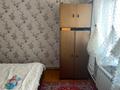 Отдельный дом · 7 комнат · 162 м² · 6 сот., мкр Достык, Жеты Жаргы 48 — Фариды Шариповой за 140 млн ₸ в Алматы, Ауэзовский р-н — фото 16