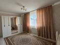 Отдельный дом · 4 комнаты · 120 м² · 9 сот., мкр Жулдыз, ул 9 72 за 28 млн ₸ в Атырау — фото 3