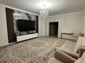 4-комнатная квартира · 148.4 м² · 6/23 этаж, Кошкарбаева за 90 млн ₸ в Астане, Алматы р-н — фото 12