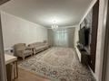 4-комнатная квартира · 148.4 м² · 6/23 этаж, Кошкарбаева за 90 млн ₸ в Астане, Алматы р-н — фото 14