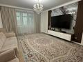 4-комнатная квартира · 148.4 м² · 6/23 этаж, Кошкарбаева за 90 млн ₸ в Астане, Алматы р-н — фото 15