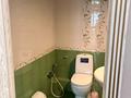 4-комнатная квартира · 148.4 м² · 6/23 этаж, Кошкарбаева за 90 млн ₸ в Астане, Алматы р-н — фото 31