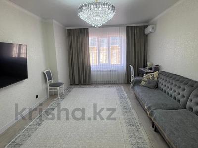 3-комнатная квартира · 105 м² · 9/9 этаж, мкр. Алтын орда 11л за 40 млн ₸ в Актобе