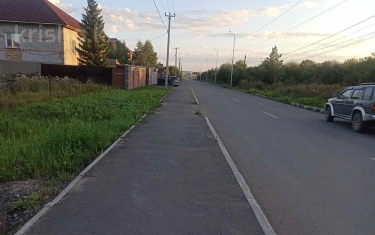 Жер телімі · 10 сотық, Абая 31, бағасы: 12.5 млн ₸ в Щучинске — фото 12