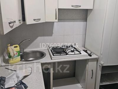 2-бөлмелі пәтер · 42 м² · 5/5 қабат, Нургисы Тилендиева — Кавказская, бағасы: 295 000 ₸ в Алматы, Алмалинский р-н