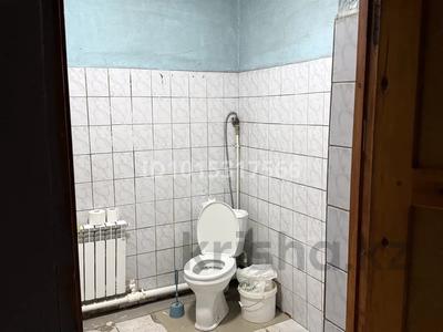 Свободное назначение · 300 м² за 500 000 ₸ в Кокшетау