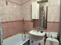 3-комнатная квартира · 49.7 м² · 5/5 этаж, Матросова за 16.5 млн ₸ в Уральске — фото 12