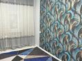 Свободное назначение, офисы · 155.5 м² за 80 млн ₸ в Жезказгане — фото 16