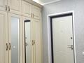 Свободное назначение, офисы · 155.5 м² за 80 млн ₸ в Жезказгане — фото 2