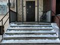 Свободное назначение, офисы · 155.5 м² за 80 млн ₸ в Жезказгане — фото 20