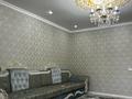 Свободное назначение, офисы · 155.5 м² за 80 млн ₸ в Жезказгане — фото 8