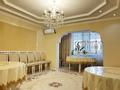 Свободное назначение, офисы · 155.5 м² за 80 млн ₸ в Жезказгане — фото 9