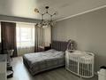 1-бөлмелі пәтер · 50 м² · 5/12 қабат, Егизбаева 7/21, бағасы: ~ 51 млн ₸ в Алматы, Бостандыкский р-н