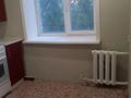 1-бөлмелі пәтер · 35 м² · 4/5 қабат, Назарбаева 187, бағасы: 130 000 ₸ в Петропавловске — фото 6