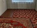 1-бөлмелі пәтер · 35 м² · 4/5 қабат, Назарбаева 187, бағасы: 130 000 ₸ в Петропавловске — фото 9