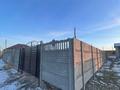 Отдельный дом · 5 комнат · 120 м² · 800 сот., Айканова 26 — Толчок за 23 млн ₸ в Таразе — фото 18