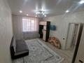 1-комнатная квартира · 48.2 м² · 7/9 этаж, Васильковский 13а за 150 000 ₸ в Кокшетау — фото 2