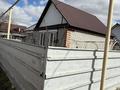 Отдельный дом · 2 комнаты · 51.1 м² · 4 сот., Ломоносова 25 за 15 млн ₸ в Рудном — фото 22