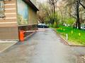 1-комнатная квартира · 38 м² · 4/5 этаж, Пушкина за 280 000 ₸ в Алматы, Медеуский р-н