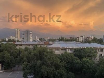 3-комнатная квартира · 70 м² · 4/8 этаж, Богенбай батыра за 390 000 ₸ в Алматы, Медеуский р-н