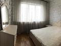 3-бөлмелі пәтер · 80 м² · 8/9 қабат, мкр Тастак-2, Прокофьева 16 — Толе би угол Прокофьева, бағасы: 350 000 ₸ в Алматы, Алмалинский р-н — фото 9