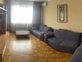 3-бөлмелі пәтер · 80 м² · 8/9 қабат, мкр Тастак-2, Прокофьева 16 — Толе би угол Прокофьева, бағасы: 350 000 ₸ в Алматы, Алмалинский р-н — фото 5