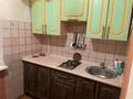 2-комнатная квартира · 44 м² · 1/4 этаж, Ауэзова 108а за 270 000 ₸ в Алматы, Бостандыкский р-н — фото 6