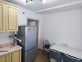 2-комнатная квартира · 42 м² · 5/5 этаж, мкр Коккайнар, Аркалык 123 — Саялы 2 шагын ауданы за 200 000 ₸ в Алматы, Алатауский р-н — фото 2
