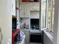 3-комнатная квартира · 67 м² · 3/5 этаж, толе Би 76б — орталык мешит за 28.5 млн ₸ в Таразе — фото 11