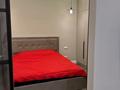 1-комнатная квартира · 63 м² · 2/9 этаж, Молдагулова 30 кор 1 за 20 000 ₸ в Актобе — фото 11