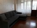 2-комнатная квартира · 57 м² · 4/9 этаж, Жибек Жолы — Назарбаева за 350 000 ₸ в Алматы, Медеуский р-н — фото 3