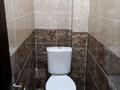 2-комнатная квартира · 57 м² · 4/9 этаж, Жибек Жолы — Назарбаева за 350 000 ₸ в Алматы, Медеуский р-н — фото 8