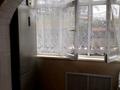 2-комнатная квартира · 57 м² · 4/9 этаж, Жибек Жолы — Назарбаева за 350 000 ₸ в Алматы, Медеуский р-н — фото 10