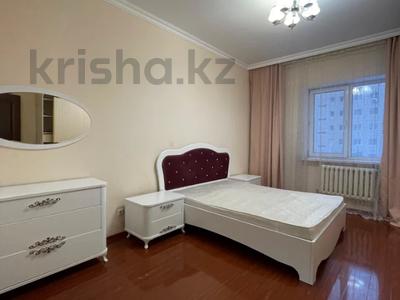 3-комнатная квартира · 97.5 м² · 3/10 этаж, Д. Кунаева 35 за 45.5 млн 〒 в Астане, Есильский р-н