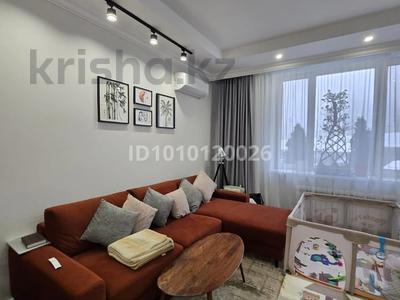 3-бөлмелі пәтер · 103 м² · 1/16 қабат, Омарова, бағасы: 120 млн ₸ в Алматы, Медеуский р-н