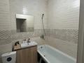 1-комнатная квартира · 41 м² · 1/3 этаж, мкр Кайрат, Мкр. Кайрат, 152/1 152/1 за 28.5 млн ₸ в Алматы, Турксибский р-н — фото 12