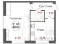 1-комнатная квартира · 41 м² · 1/3 этаж, мкр Кайрат, Мкр. Кайрат, 152/1 152/1 за 28.5 млн ₸ в Алматы, Турксибский р-н — фото 7
