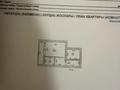 1-бөлмелі пәтер · 44.3 м² · 4/5 қабат, 15-ш/а. 18, бағасы: 16 млн ₸ в Актау, 15-й мкр — фото 18
