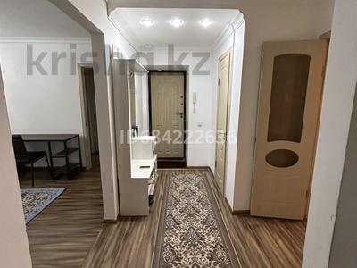 Аренда квартир в Алматы: 4-комнатная квартира · 89 м² · 5/5 этаж, Жандосова 31а за 400 000 〒 4-комнатная квартира · 89 м² · 5/5 этаж, Жандосова 31а за 400 000 〒 в Алматы, Бостандыкский р-н