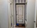 2-комнатная квартира · 65 м² · 4/5 этаж, мкр. Алтын орда 16 — Рядом дома школа 63 и садик кулагер за 30 млн ₸ в Актобе