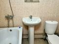 1-комнатная квартира · 37 м² · 5/9 этаж, мкр Атырау 16/23 за 230 000 ₸ в Алматы, Медеуский р-н — фото 10