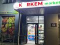 Еркін, кеңселер, дүкендер мен бутиктер, қоймалар, қоғамдық тамақтану орны, сұлулық салондары, ауыл шаруашылығы, монша, қонақ үй және демалыс орындары, медорталықтар мен дәріханалар, білім орталықтары, ойын-сауық · 76 м², бағасы: 48.9 млн ₸ в Алматы, Турксибский р-н