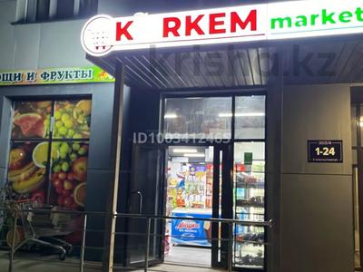 Свободное назначение, офисы, магазины и бутики, склады, общепит, салоны красоты, сельское хозяйство, бани, гостиницы и зоны отдыха, медцентры и аптеки, образование, развлечения · 76 м² за 48.9 млн 〒 в Алматы, Турксибский р-н