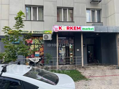 Свободное назначение, офисы, магазины и бутики, склады, общепит, салоны красоты, сельское хозяйство, бани, гостиницы и зоны отдыха, медцентры и аптеки, образование, развлечения · 76 м² за 53.9 млн ₸ в Алматы, Турксибский р-н