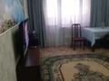 2-комнатная квартира, 56 м², 3/5 этаж, улица Бауыржана Момышулы 9 за 16 млн 〒 в Таразе — фото 9