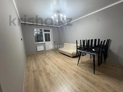 2-бөлмелі пәтер · 50 м² · 4/9 қабат, Потанина 118 — Назарбаева, бағасы: 200 000 ₸ в Кокшетау